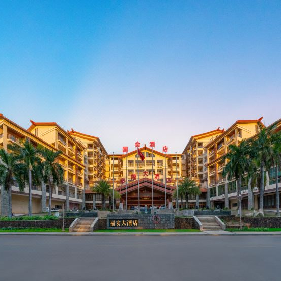 东方泰隆康养大酒店