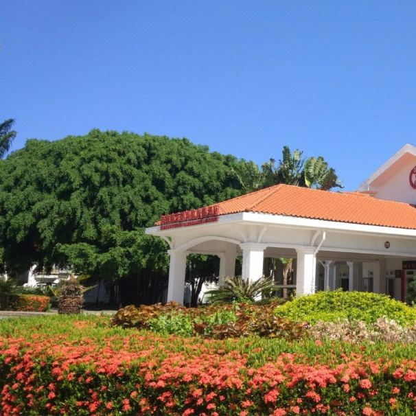 万宁康乐园海航度假酒店