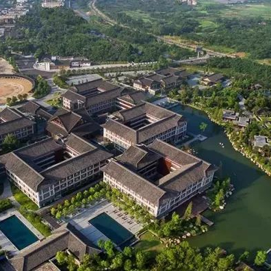 五指山如是心康养酒店