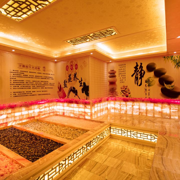 五指山仁帝山国家森林康养基地