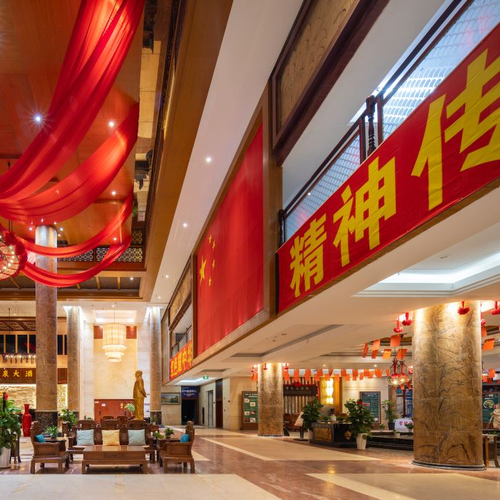 乐东双隆温泉康养酒店