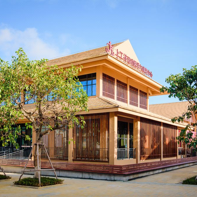 三亚海棠湾上工谷康养小镇