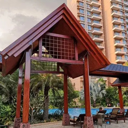 三亚鸿森智慧康养公寓