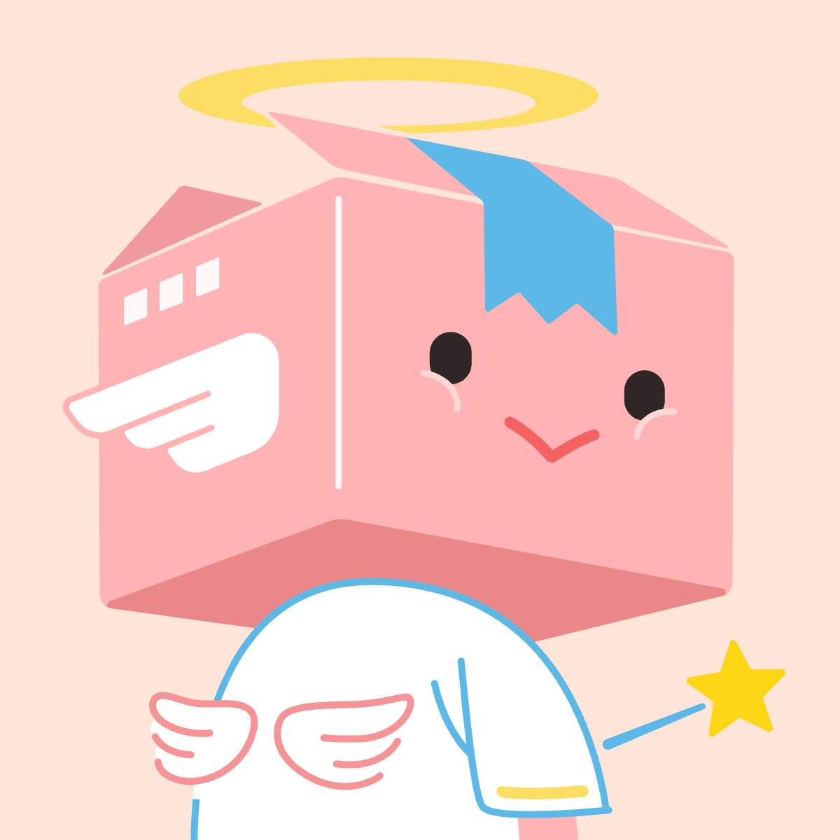 和新村